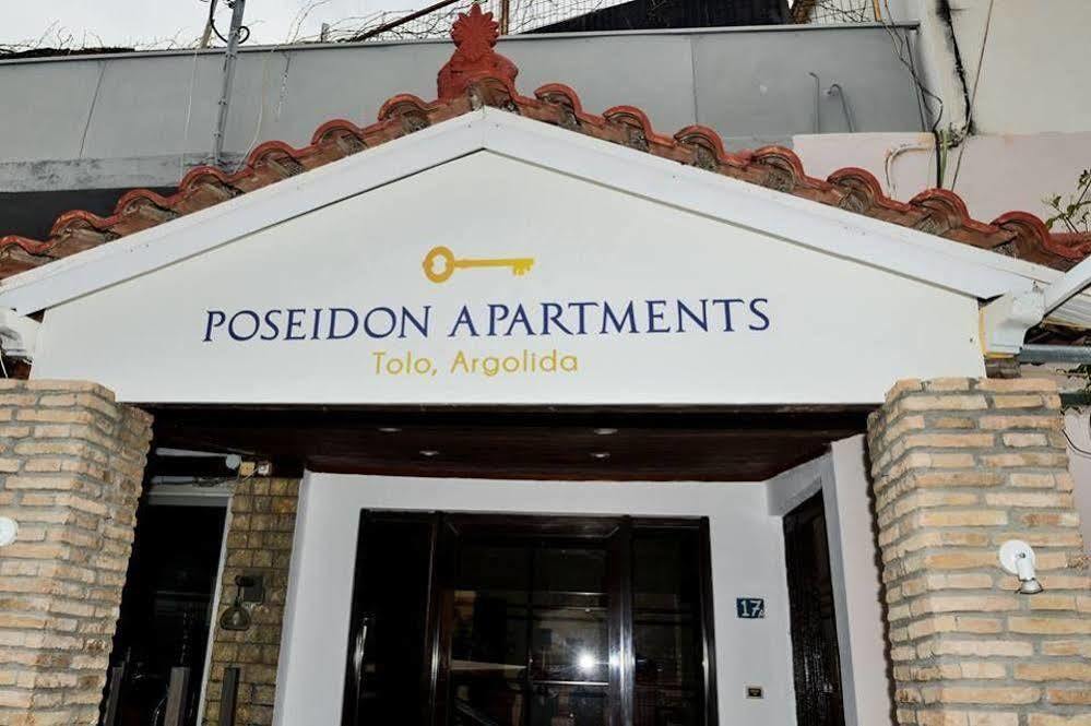 Poseidon Apartments Tolo Exterior photo